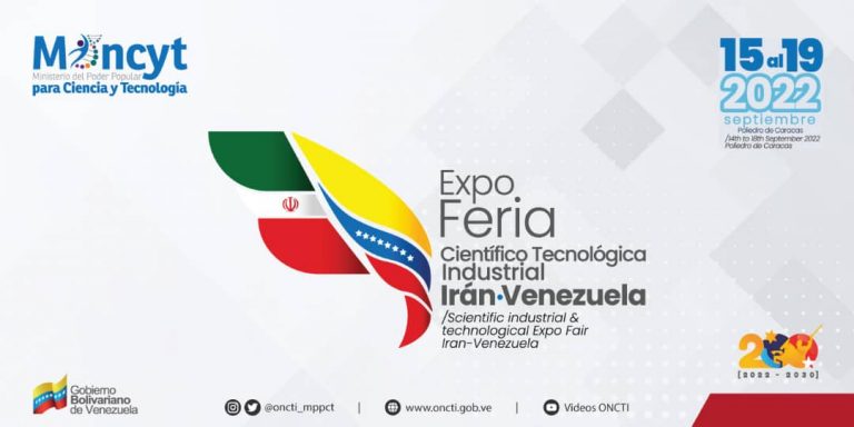 El Oncti te invita a la Expo Feria Irán Venezuela en El Poliedro