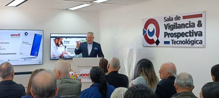 Oncti inaugura Sala de Vigilancia y Prospectiva Tecnológica