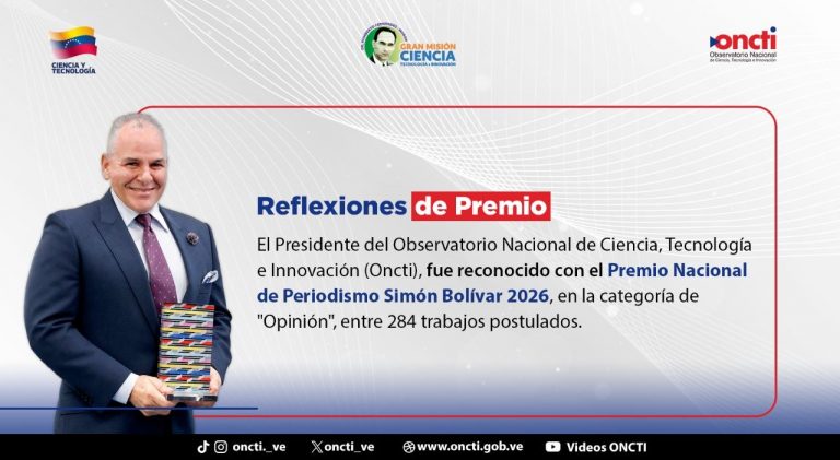 Reflexiones de Premio